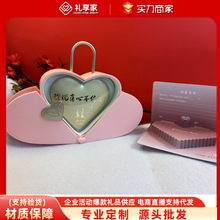 水贝足金999黄金含金50mg爱心大饼公主请发财我爱你送女友礼品款