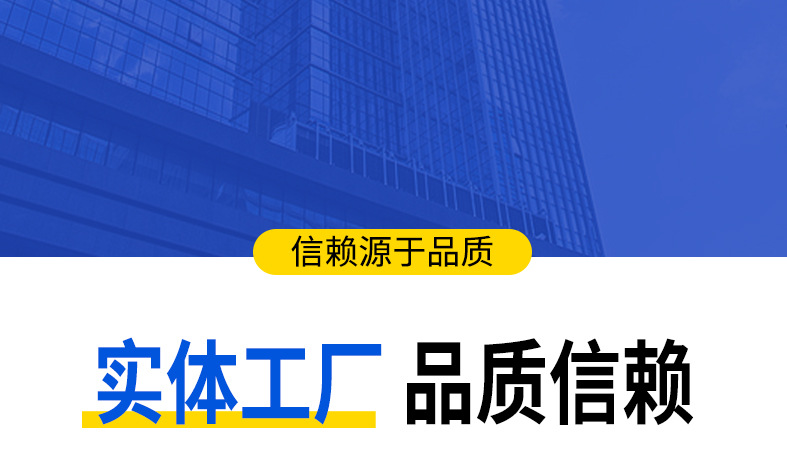 详情固定02.jpg