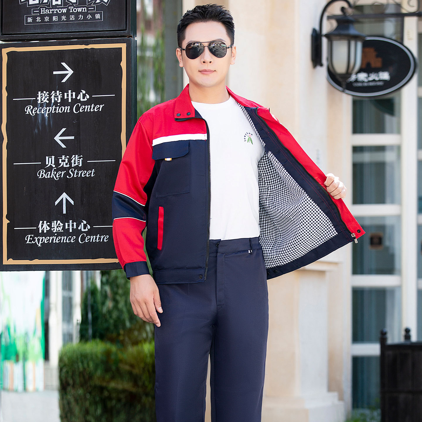 Tejido azul oculto rojo-set poliéster