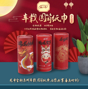 ����鼈܇�d�AͲ�����ͽ����V�漈�����Ͱ�b�����L���������