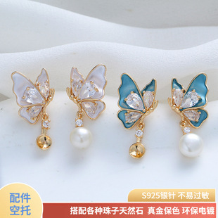 S925�yᘱ����������h���Ů���ͬm������������l������h����