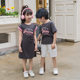 Parent-child family three 2024 new summer couple wear one dress one dress design sense niche Korean casual in