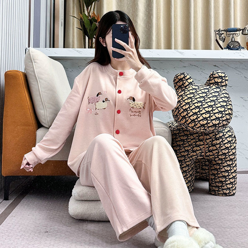 7351#Pink Sheep Dog