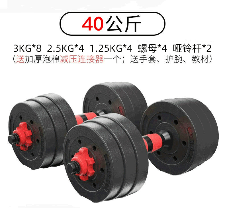 企业微信截图_16664197297923