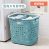 [大号圆角青绿色（带隔板）✓✓]