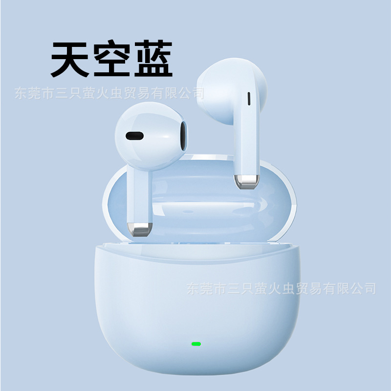 新款P210蓝牙耳机真无线半入耳式降噪超长续航适用于苹果华为|undefined