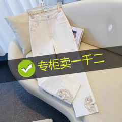 白色国风烟管牛仔裤女春夏2025新款夏季高腰新中式刺绣九分直筒裤