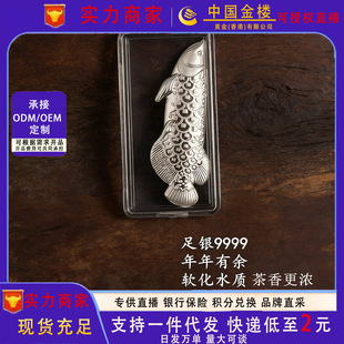 �y���~�y�~���ݲ����y��ˮܛ��ˮ�|�y�б��U���l�T���_�I�����YƷ