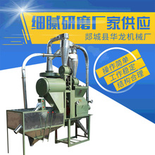 �S�ҹ���6FD-50ϵ����ۙC С���Ʒ۸������׻����w������ӹ�