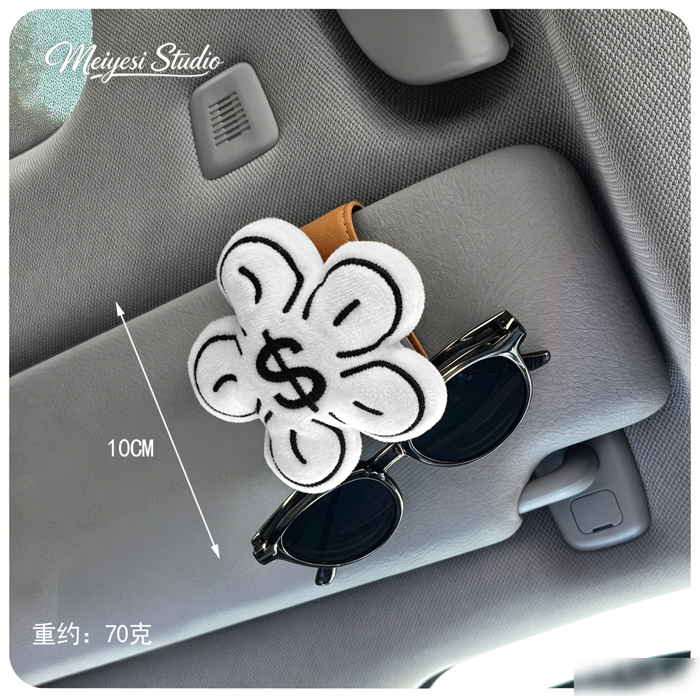 Car Sun Visor Clip for Glasses, Pink Cute Multifunctional Organizer for Girls, Can Hold Glasses and Receipts