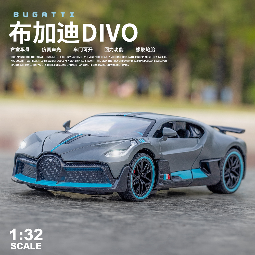 Boxed simulation 1: 32 Bugatti DIVO alloy sports car model ornaments toys wholesale tremolo live generation