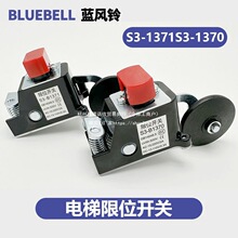 �����λ�_�P S3-1371 S3-1370 �ޜp�ٓQ���г��_�P ͨ�����_�P