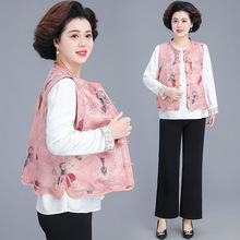 ĸ�H��50���q�������b�R�ױ��������⴩������Ů������L�R�A����