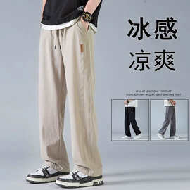 男式休闲裤;男式夹克;男式T恤