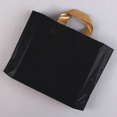 Bolsa de plástico simple engrosada tienda de ropa para niños bolsa caja de zapatos bolso maquillaje bolsa de regalo bolsa de logotipo de embalaje