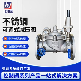 闸阀;球阀;蝶阀