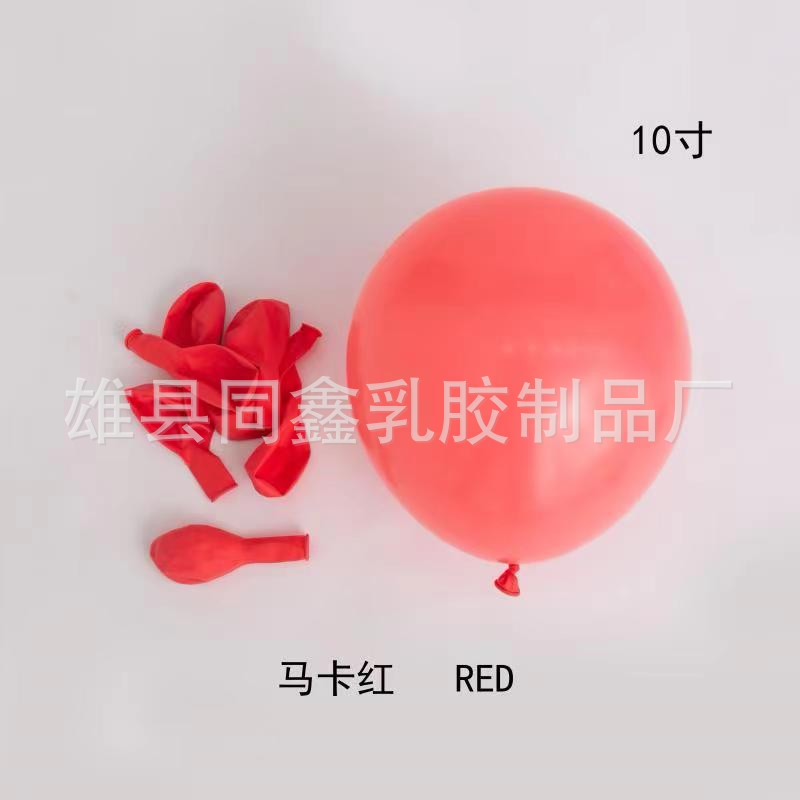 Macarons al por mayor globos de látex gruesos redondos de tamaño completo globos de cumpleaños decoración de globos de boda