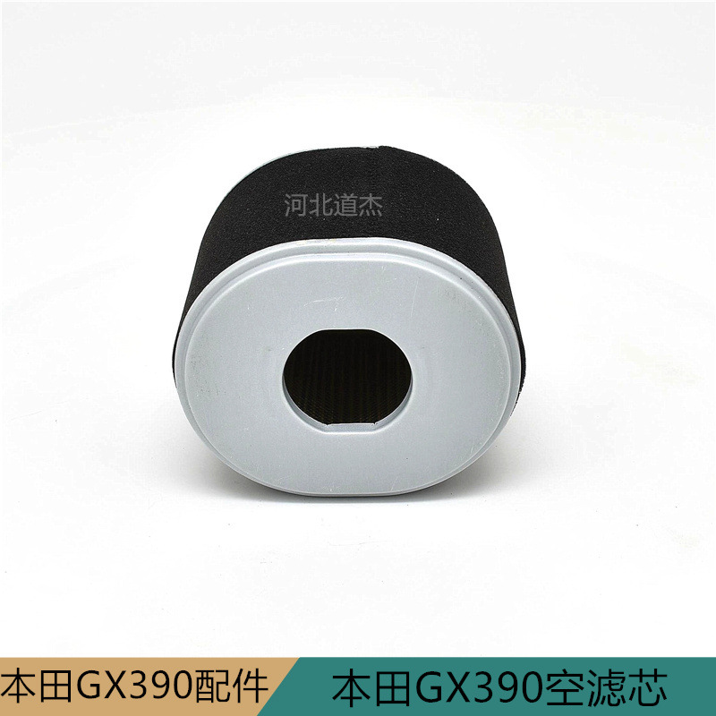 GX390188F空滤芯过滤器切割机隆鑫宗申粉碎机抽水泵配件