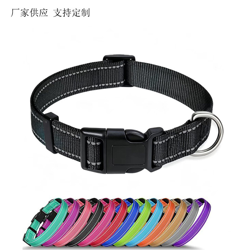 Pet collar, cat and dog collar with reflective strip, anti-explosion collar for medium and large dogs, adjustable pet neck collar Pet collar, cat and dog collar with reflective strip, anti-explosion collar for medium and large dogs, adjustable pet neck collar