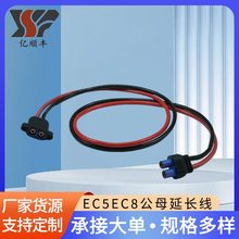 ����EC5EC8��ĸ���L����ģ�늳��Դ���^�D�Q�����~о�Դ���ӹ�