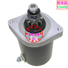 ����Kawasaki�����ݻ�FR541 600 651 691 730V�𶯻���������