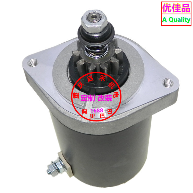 Starter motor suitable for 21163-0714 21163-7034 21163-0749 5954N SAB0172