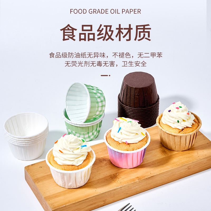 Wholesale 3000 per box bakery paper cups, food grade high-temperature resistant 5039 large white curled edge lamination cups