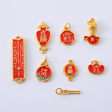 �ŷ�ɳ��diy�����l�������Ƹ�����������ǒ쉋�m�ŵ���DIY���