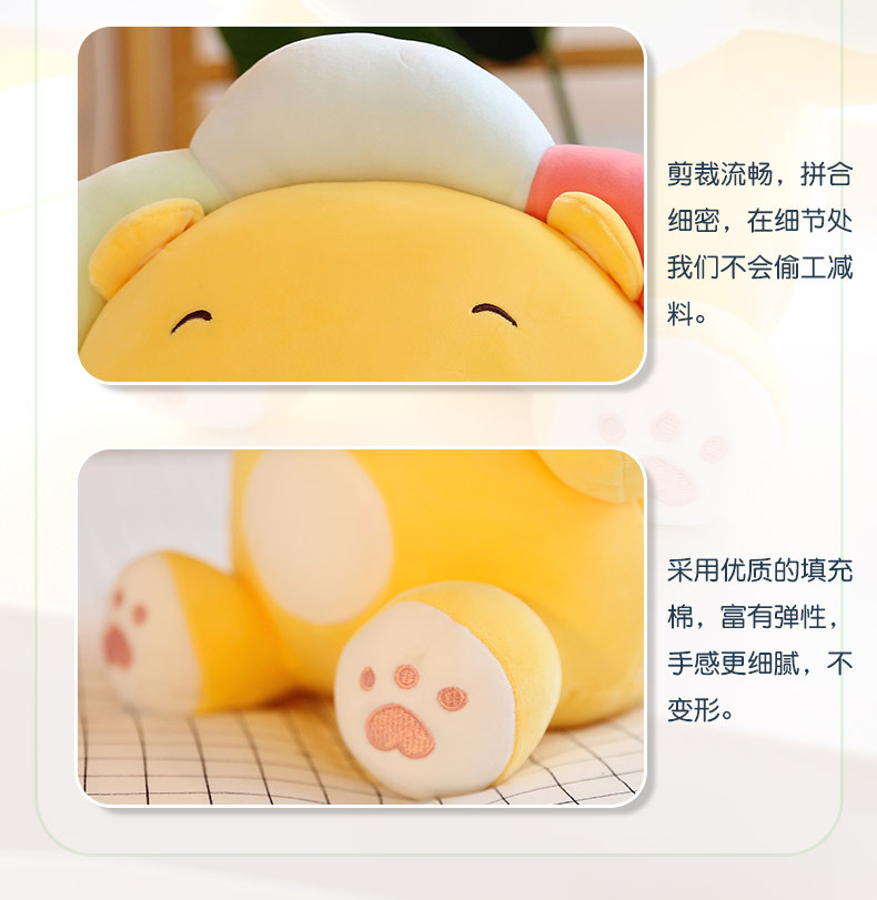 51-阳光狮子 (12).jpg