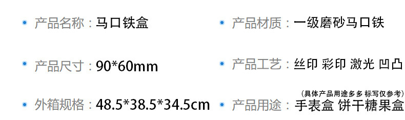 22383170588_149722343