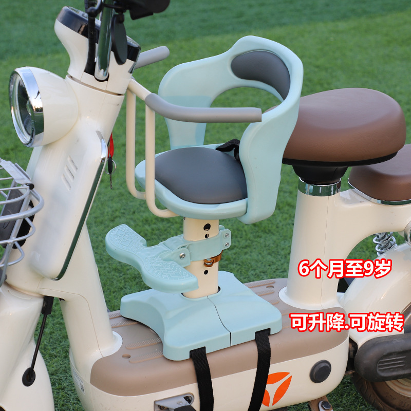 电动摩托车儿童坐椅子前置小孩婴儿宝宝电瓶车踏板车安全座椅前坐