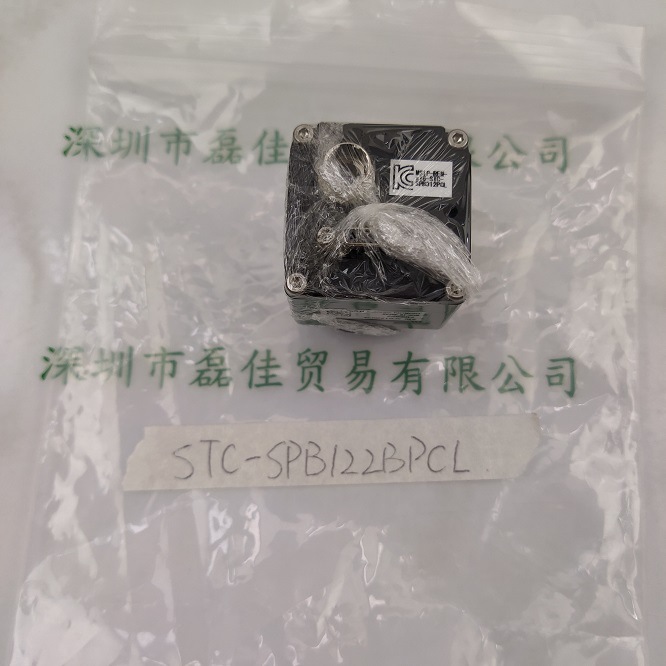 SENTECH森泰克 STC-SPB122BPCL 工业相机现货