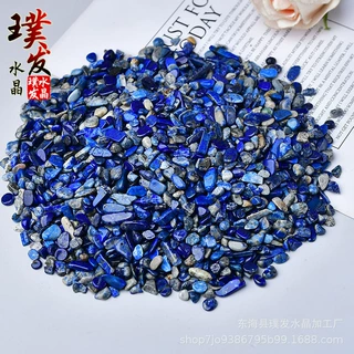 天然青金石碎石 阿富汗青金石碎料 工厂直销