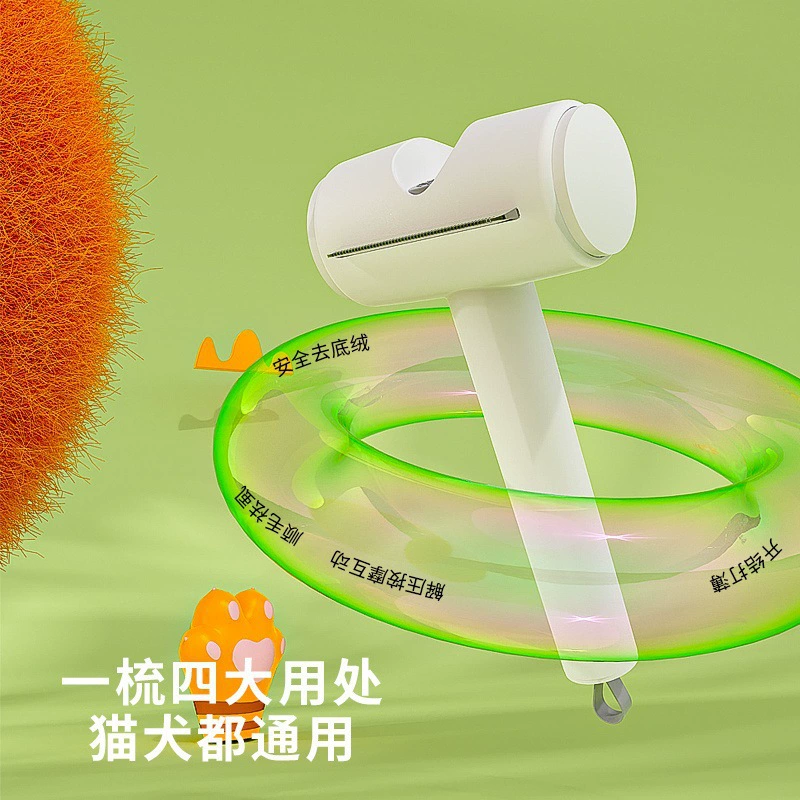 Расческа для домашних животных, расческа из нержавеющей стали с мелкими зубцами, игольчатая расческа, щетка для собачьей шерсти, расческа для кошек, удаляет плавающую шерсть и артефакт для удаления волос, расческа с длинной ручкой