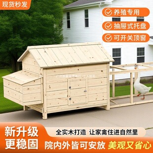 �ߵ��u�\���û\���u��ľ���ܵ������\�Bֳ�����u�e��������S����