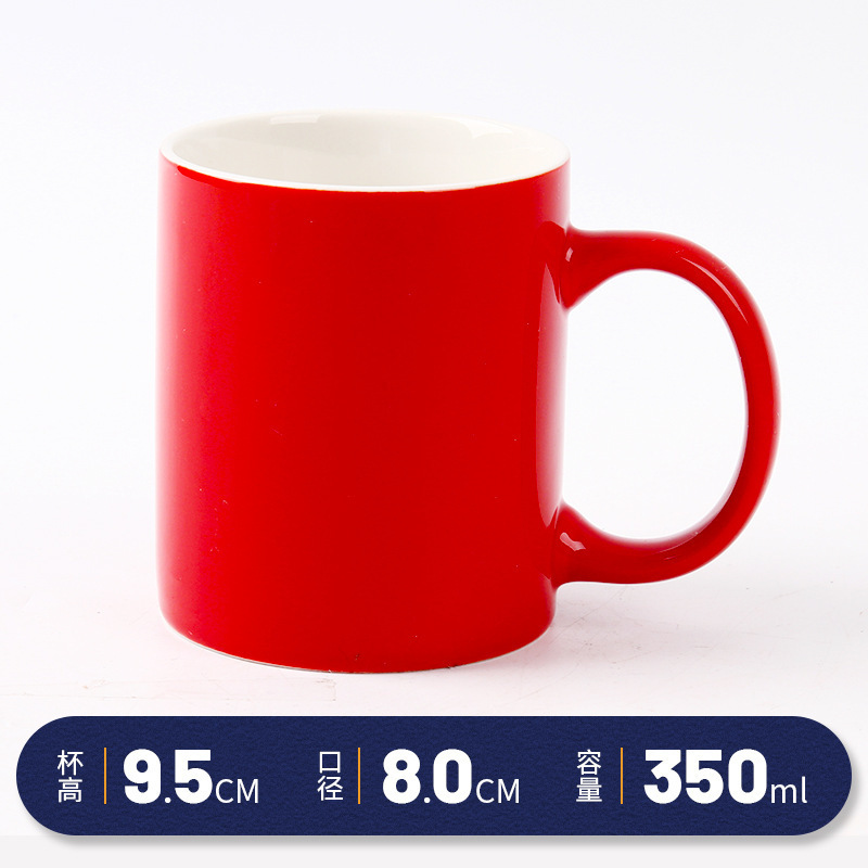 La taza de cerámica se puede fijar con el logotipo, la oficina, el hogar, la taza de café, la publicidad, el regalo del festival creativo, la taza del marcador de color