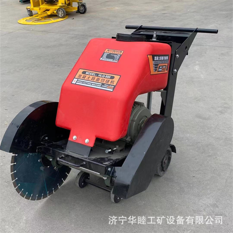 500型电动马路切割机 手推式路面切缝机 混凝土路面开槽机