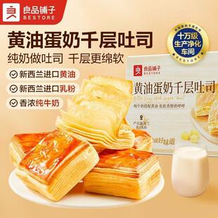 ��Ʒ����S�͵���ǧ����˾���500g��ʹ��͸��c�Ľ�����ʳƷ����