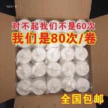 �����ԄӓQ���RͰ�wһ�����D�D�|�l����l�����������߼��㝍��Ĥ