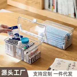 收纳盒;衣钩/挂钩;垃圾桶