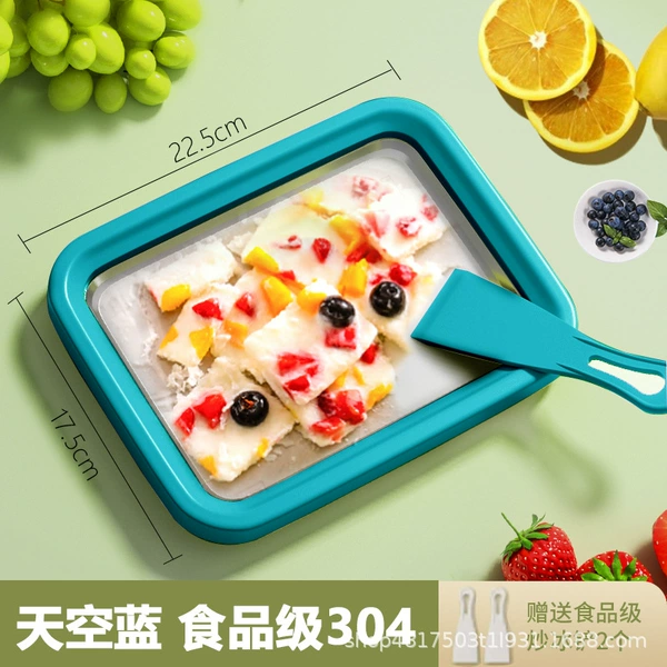 17.5*22.5 Square Sky Blue (Food Grade 304)
