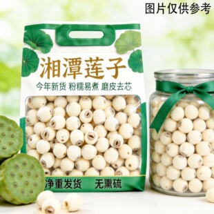 ��̶��ɏ��ȥоɏ��250g�ٺ�ɏ�������y����ʳ���̼Ҵ��l���]���l