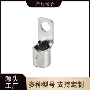 �������~SQNB22/38/60/70/80/100/150�����~���Ӷ��� �䉺����