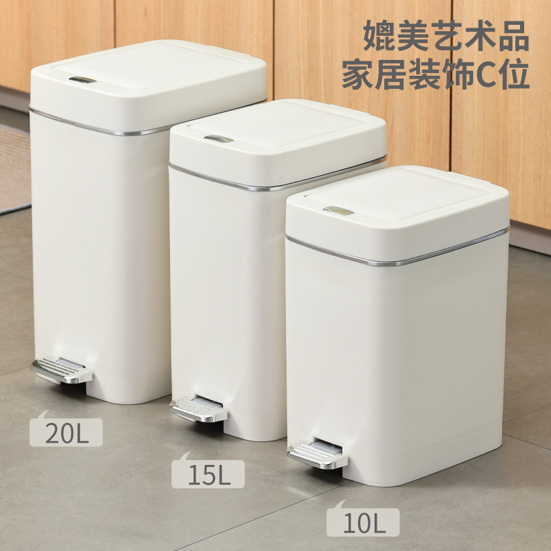 Bote de basura, barril de almacenamiento de grietas de descenso doméstico, barril de limpieza de pedal de baño, barril sanitario sellado a presión