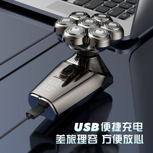 Cross-border 7D magnetic head shaver three-speed adjustable seven-head multifunctional electric shaver bald machine manufacturer