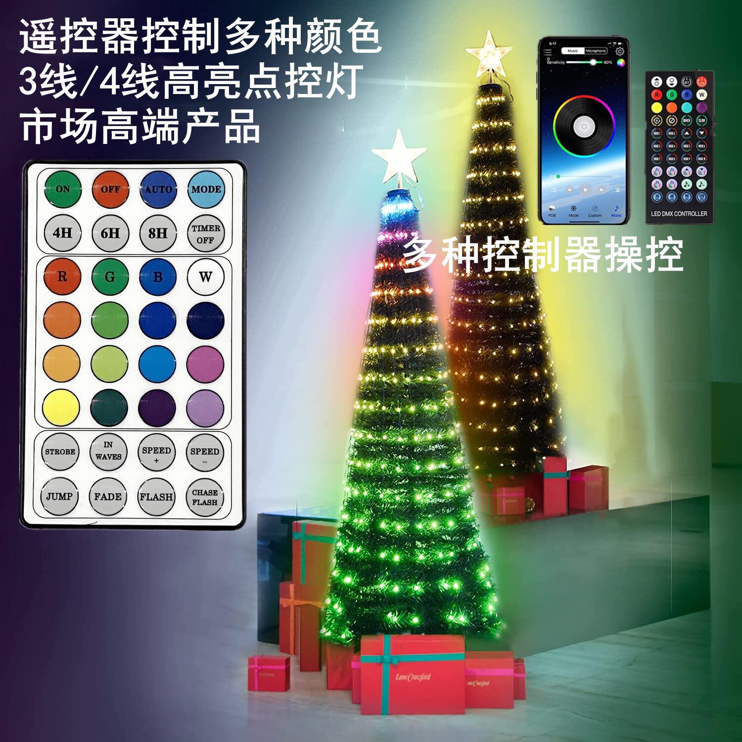 微信图片_20211230141458_副本