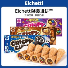 ���M��Eichettibjl�100g��������ɿ�������ζ��Ͳ��С��ʳ