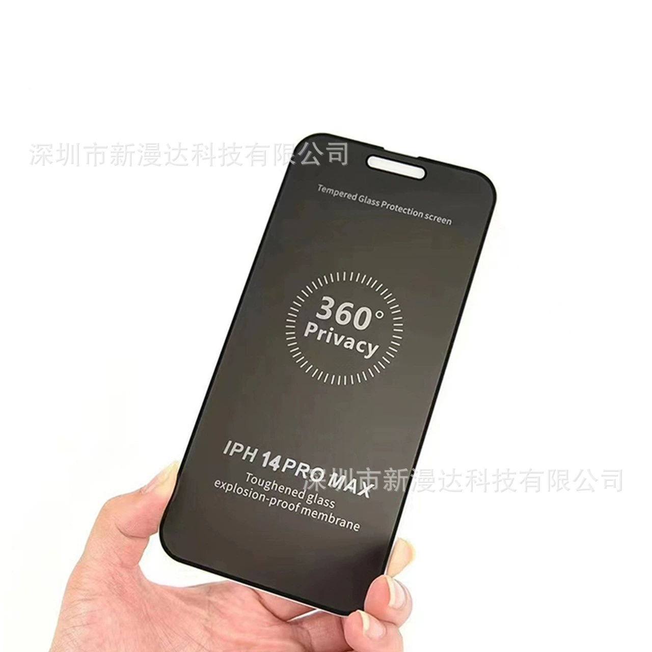 Совместимая защитная крышка для iPhone 15, 15 Pro Max, 14 Pro Max, 360 градусов