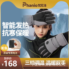 PHANIO늼ӟ׳־ðlůn{س־mT܇L