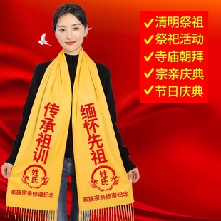 ���������S���������S�z�����H���R���Y�x�z�I�R������ӡ�̽�logo